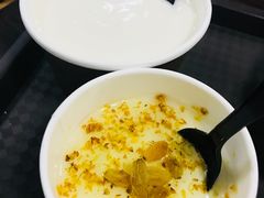 -杏好遇见你(总店)