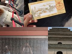 -大慈恩寺(大雁塔)