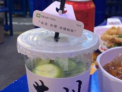 -马路边边火锅串串(观前街店)