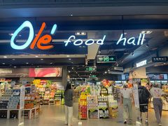 -Olé精品超市(北京合生汇店)