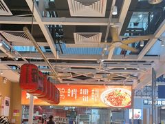 -遇见小面(广州南站店)