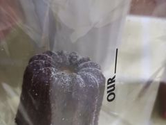 -OUR Bakery(SKP-S店)