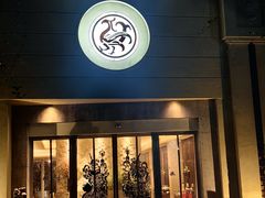 -玖味(老工人西路店)
