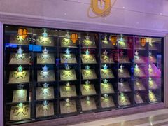 -UME影城(南京1912店)