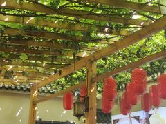 -砂唐居(总店)