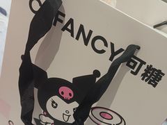 -可糖美瞳·隐形眼镜·测基弧(朝阳大悦城店)