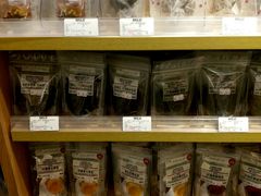 -MUJI无印良品(万科里店)