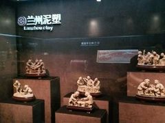 -兰州非物质文化遗产陈列馆