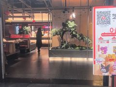 -芝小官毛肚火锅海鲜自助(苏州吴江区万宝店)