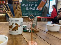 -老刘家永盛斋·传统泡馍(东关南街店)
