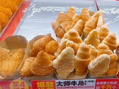-味多美蛋糕(双合地铁店)