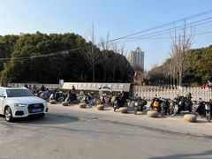 -苏州河梦清园环保主题公园