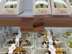 -烘焙町面包店(西四店)
