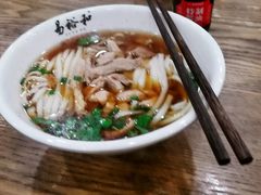 -易裕和·长沙米粉(竹塘西路店)