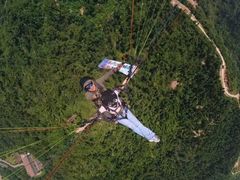 -趣飞飞黑麋峰国际滑翔伞基地