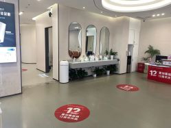 -壹加壹医疗美容·轻医美·美容外科