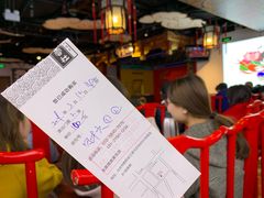 -德云社(三里屯店)
