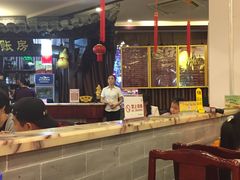 -耿福兴(凤凰美食街店)
