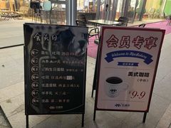 -红跑车(文三路店)