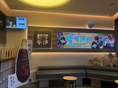 -都可手作(学士街手作店)