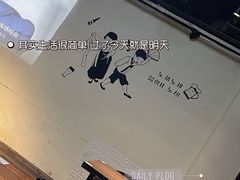 -珍慧韩式烤肉한.식당