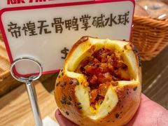 -烫面包·面包烘焙(绿地缤纷城店)