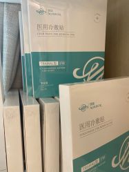 -哈颜科技轻美·