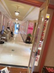 -北京俪婴妇产医院(朝阳大悦城店)