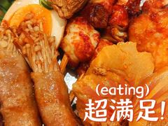 金菇牛肉卷-味千拉面(双井店)