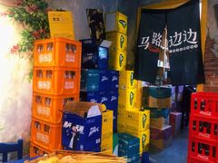 -马路边边麻辣烫联盟路店