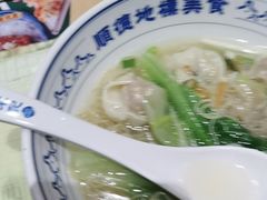 -冯不记米坊(百花店)