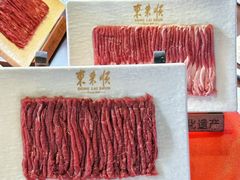 -东来顺·非遗火锅(高新店)