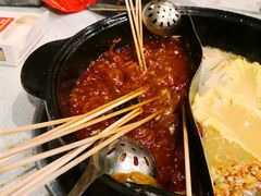 -钢管厂五区小郡肝串串香(南山店)