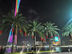 -海心沙亚运公园