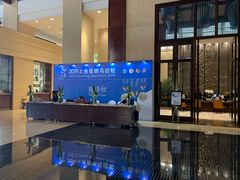 -昆明洲际酒店