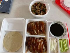 香酥烤鸭-大鸭梨(天通西苑店)