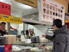 -固海糕团店