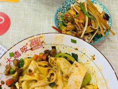 -大嘻咹biangbiang面(历史博物馆店)