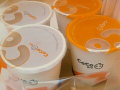 -CoCo都可(八佰伴店)