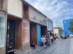 -三联韬奋书店(三里屯店)