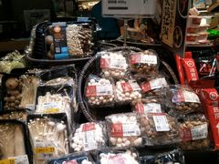 零售区-盒马鲜生(皇庭广场店)
