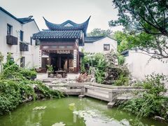 -苏州文旅花间堂·探花府酒店
