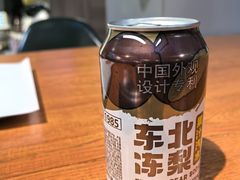 -京狮炙燥·精酿烧烤(首经贸店)