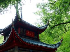 -岳麓山风景名胜区