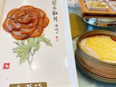 -全聚德(常州店)