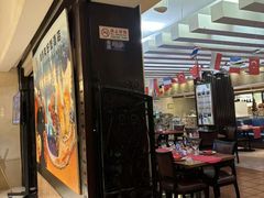-五洲皇冠巴西烤肉餐厅