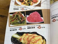 -食客烧烤(罗道庄店)