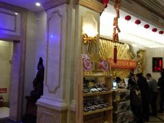 -鑫隆温泉酒店