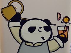 -茶百道(太平门直街店)