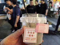 -学府小吃一条街(北大门商业街店)